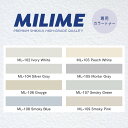 MILIME(ミライム) 専用カラートナー 全8色 100g/袋 株式会社ミライム