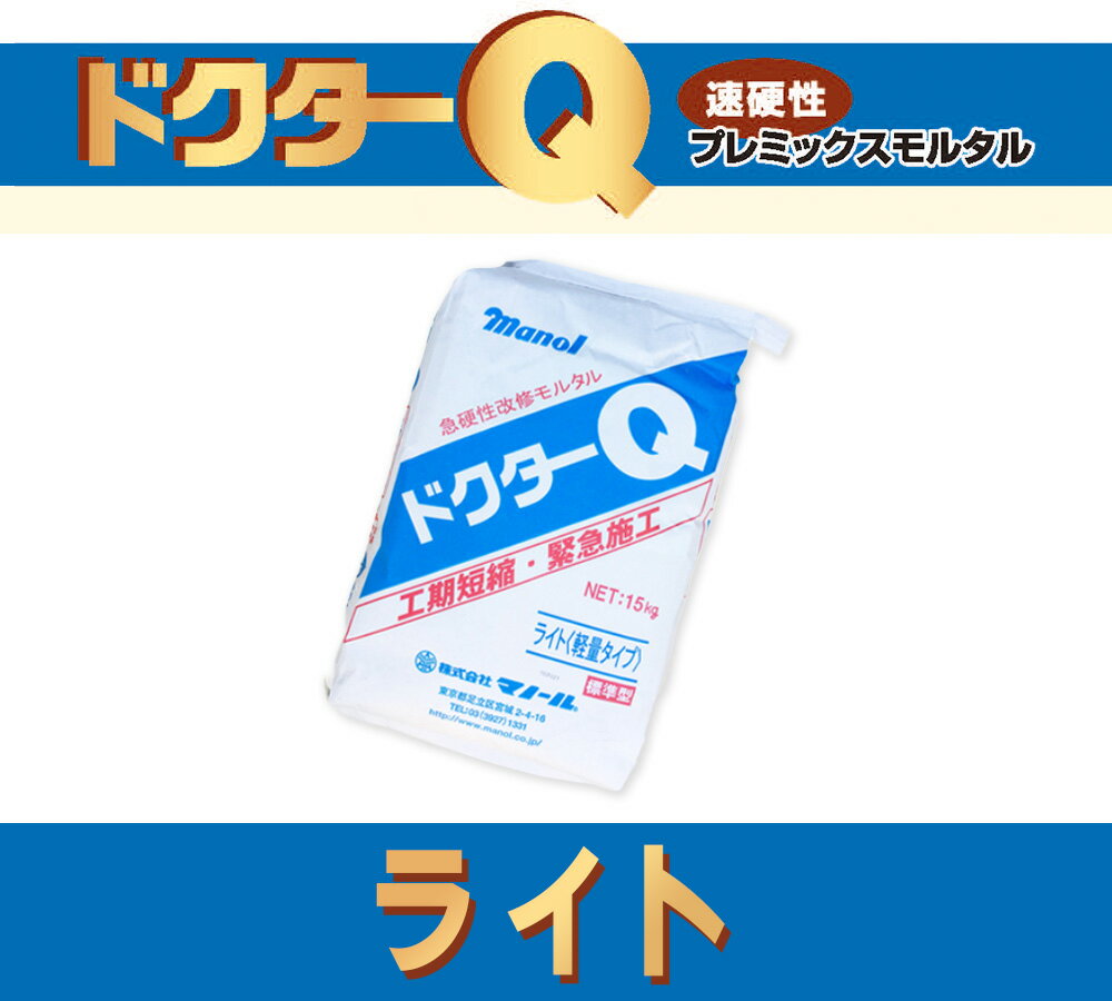 バロン透水シート PK200 グレー 2mx15m／巻 浸透管 雨水貯留浸透設備 小泉製麻株式会社