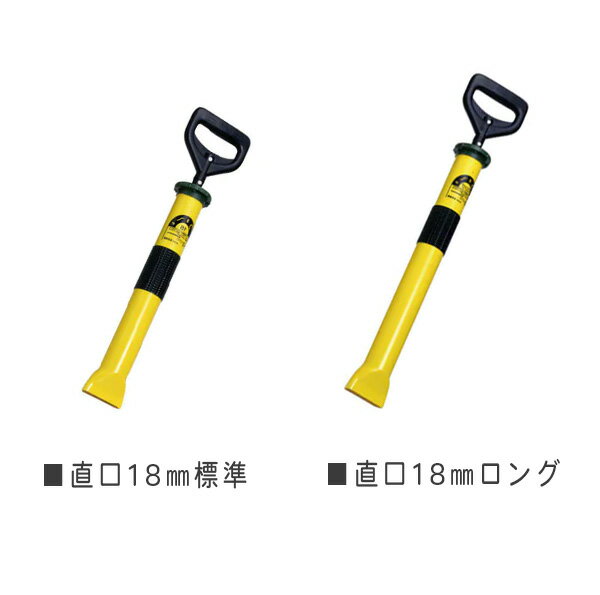 楽天市場】友定建機 nつま~る ロングの通販 楽天市場】友定建機 nつま~る ロングの通販