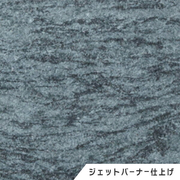 オリーブグリーン　ジェットバーナー仕上げ　306-E　1枚　ドリーム壁材株式会社　【個人宅配送不可】