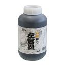 高級練り 左官墨 1kg/ポリ瓶 株式会社墨運堂