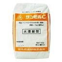サンモルC 10kg/袋 旭化成建材株式会社
