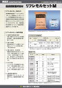 nitiyousakan:10013102のサンプル画像3