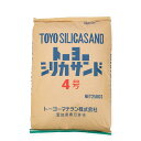 トーヨーシリカサンド 4号 25kg/袋 トーヨーマテラン株式会社