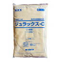 【運賃別途商品】ジュラックス・C 890g〜1000g/袋(バラ) 四国化成建材