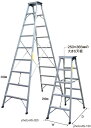 専用脚立 AS AS-320 株式会社ナカオ 【個人宅配送不可】