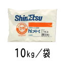 hiメトローズ 10kg/袋 信越化学工業