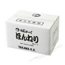 城かべ ほんねり (上塗り用) 20kg袋/箱 田川産業