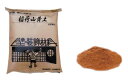 稲荷山黄土 15kg/袋 中内建材店