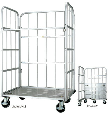 ロールボックスタイプ　運ぱん君 UK-1 株式会社ナカオ　【個人宅配送不可】