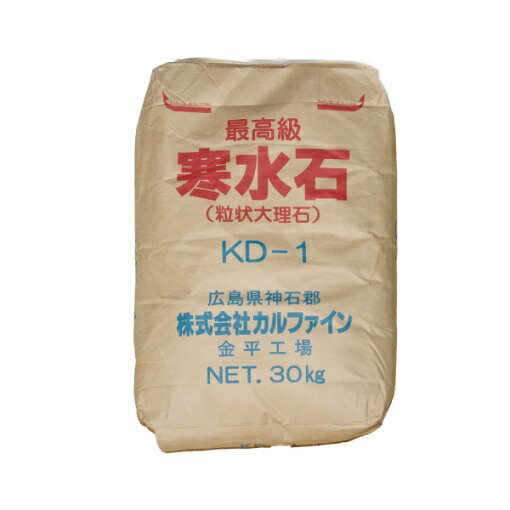 寒水石 1厘 30kg/袋　株式会社カルファイン