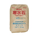 寒水石 1厘　30kg/袋 近畿壁材工業