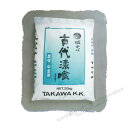 古代漆喰 屋根・中塗り用 20kg/袋 田川産業