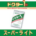 ドクター1 スーパーライト(超軽量タイプ) 10kg/袋 株式会社マノール