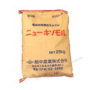 ニューキソモル 25kg/袋 基礎用既調合モルタル 畑中産業