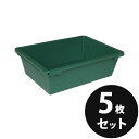 トロ舟 トロ箱 プラ舟40 容量36L 5個/セット グリーン 緑 リス興業