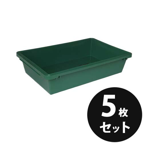 トロ舟 トロ箱 プラ舟50 容量50L 5個／セット グリーン 緑 リス興業