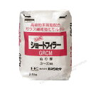 ショートフィラーGRCM 25kg/袋 ハネダ化学