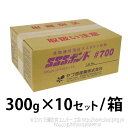 SSSボンド#700 300g×10セット/箱 ヤブ原産業