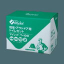 携帯トイレ 補充用マイレット T-100 100回分 まいにち株式会社