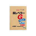 床レベラーG　25kg／袋　宇部興産建材株式会社