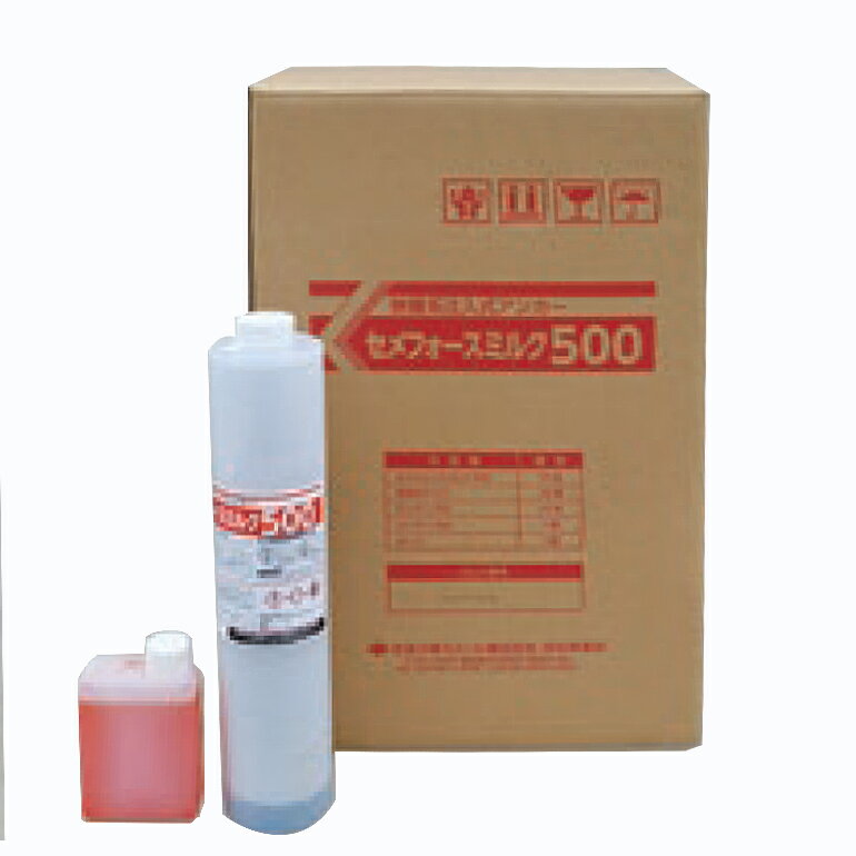 セメフォースミルク500（500ml×10本／箱）・1100（1100ml×6本／箱）　住友大阪セメント