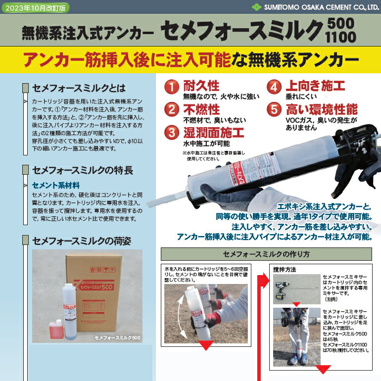 ����ե������ߥ륯500��500ml��10�ܡ�Ȣ�ˡ�1100��1100ml��6�ܡ�Ȣ�ˡ���ͧ��奻����