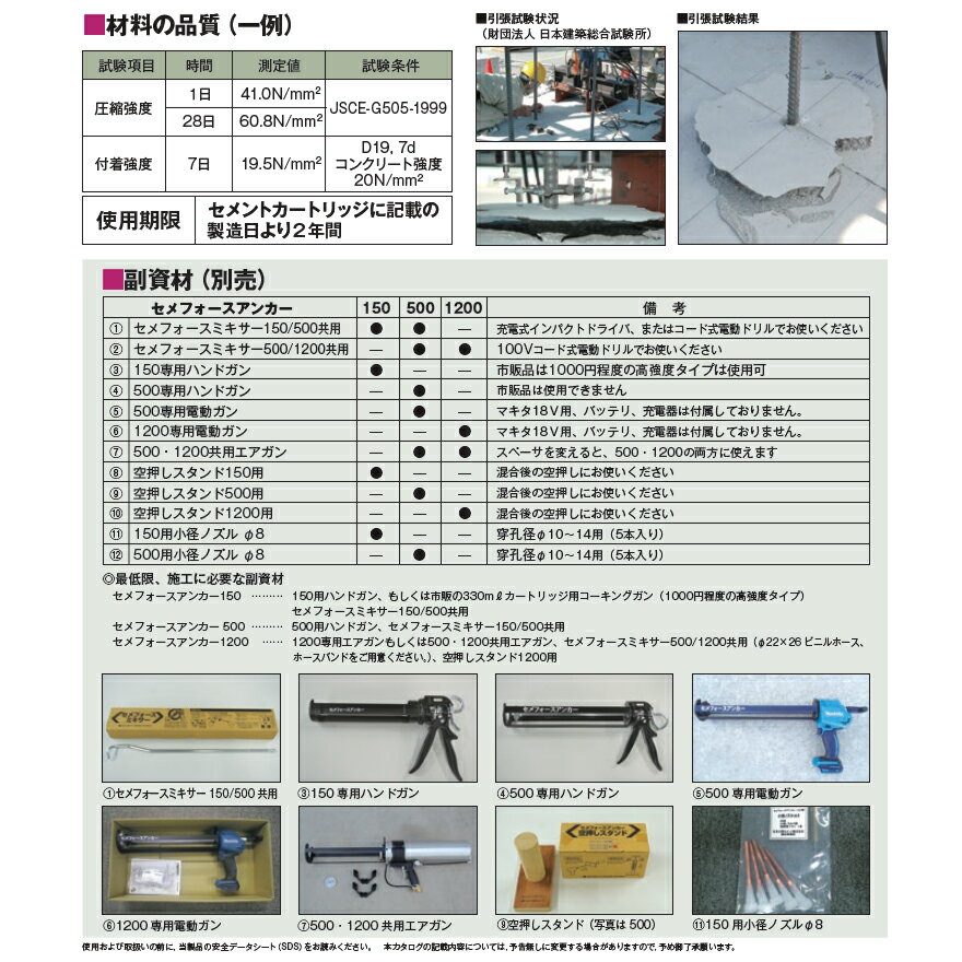����ե��������󥫡�150��500��1200����ͧ��奻���ȡ�150mL��20�ܡ�Ȣ�ˡ�500mL��10�ܡ�Ȣ�ˡ�1200mL��6�ܡ�Ȣ��