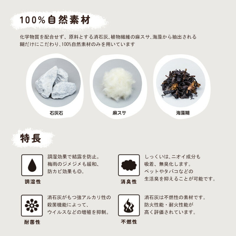 DIY ����Ѥ߼��� NURI2���ä���5kg�̡ʥ����顼300ml�ա������