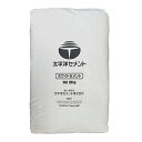 ホワイトセメント・白セメント 20kg/袋 太平洋セメント株式会社
