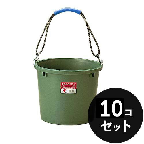 ウルトラバケツロープ付は、内側には目盛りが付いています。●仕　様品名：ウルトラバケツロープ付容量（L）：14外寸（mm）：φ327×H257材質：EVA色：グリーン質量（kg）：1.2●荷 姿品 名：ウルトラバケツ ロープ付 容量14L グリーン荷 姿：10個／梱包 ★★北海道・沖縄・離島地域のお客様へ★★ ご注文時の自動計算の送料は目安となっており、正確な送料は注文承諾メールの後送料変更メールにてお知らせいたします。 何卒ご理解ご了承の程お願いいたします。