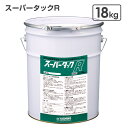 吉野石膏 スーパータックR 18kg/缶