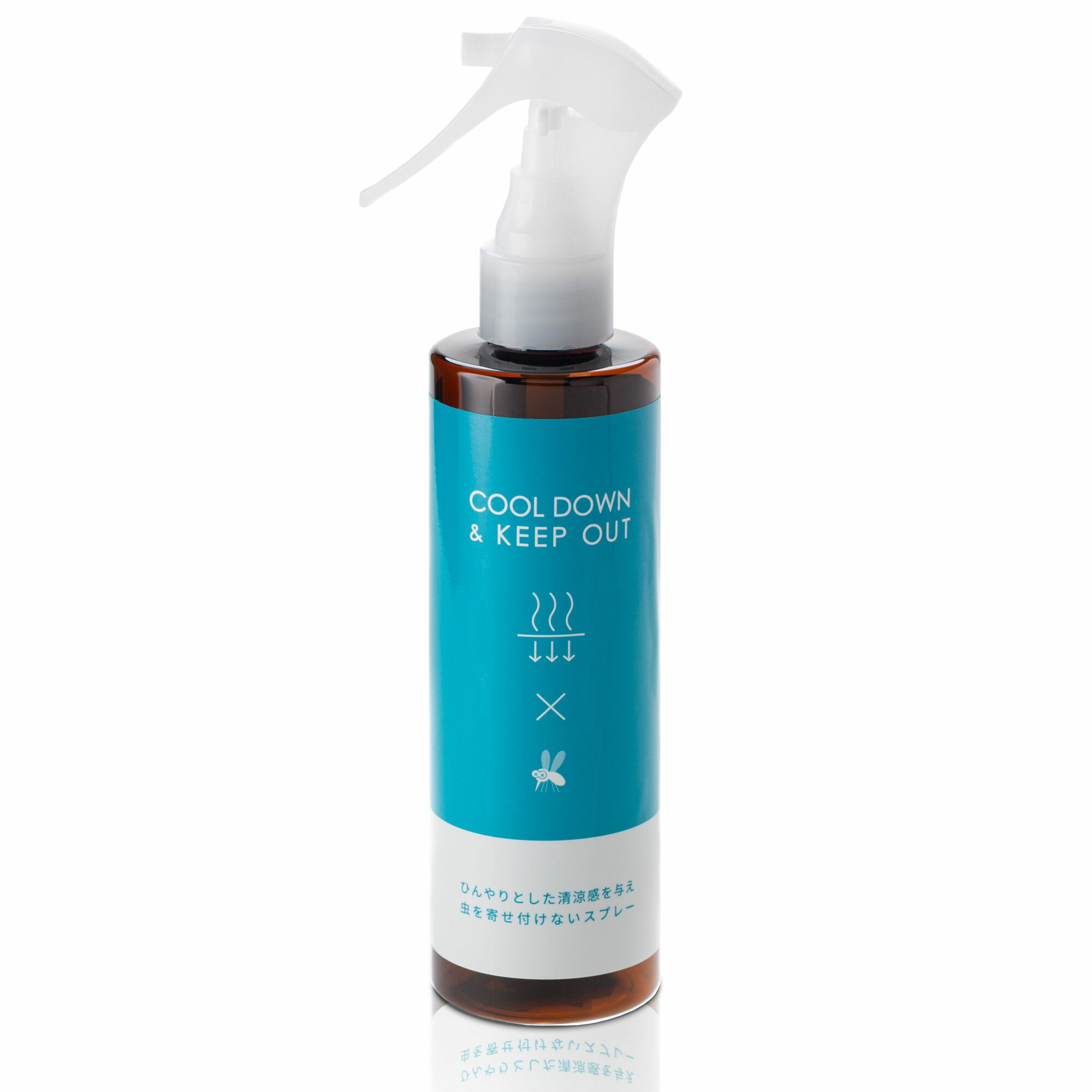 シャツクールスプレー 200ml　COOLDOWN & KEEPOUT　強力冷感　虫の嫌がる天然精油...
