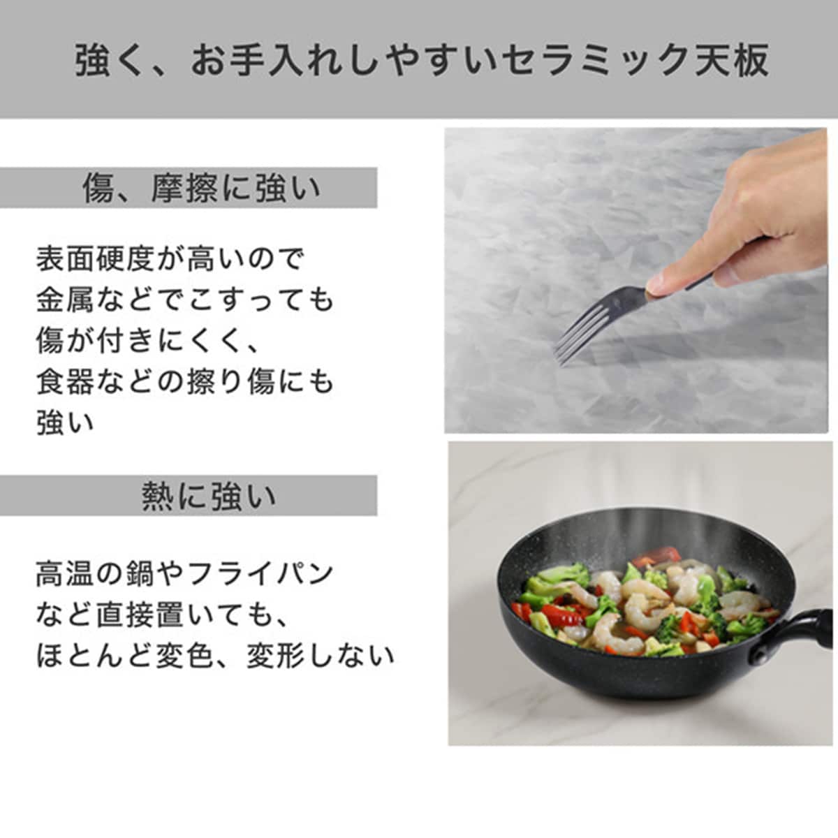 セラミック円形ダイニングテーブル (幅118.5cm)【配送員設置商品】