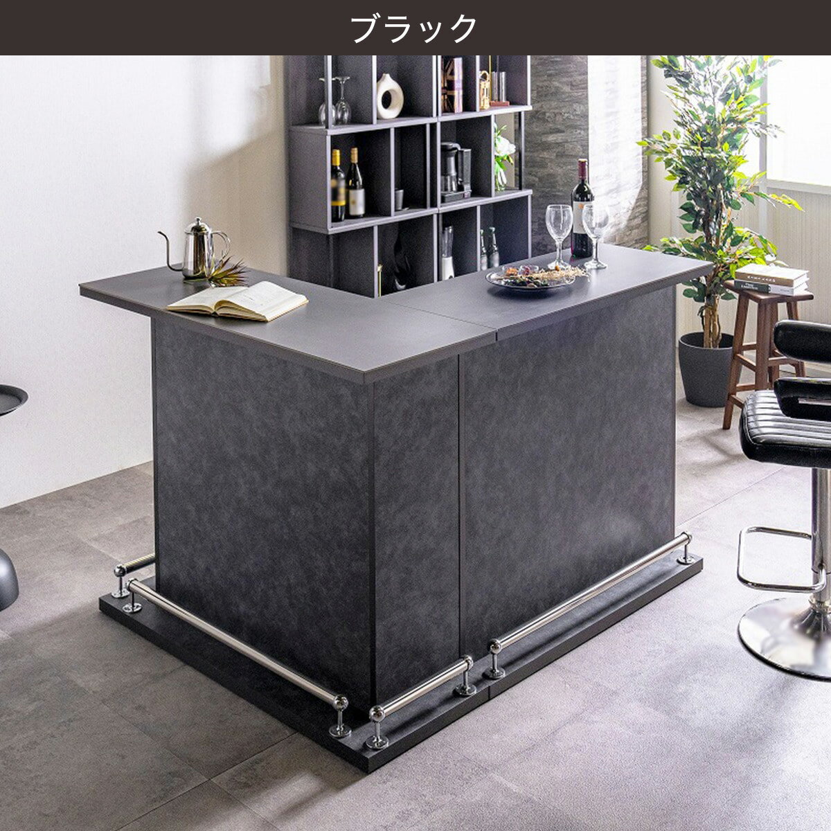 セラミック天板モダンバーカウンターL字型 (幅99＋幅120cm)　 【配送員設置商品】