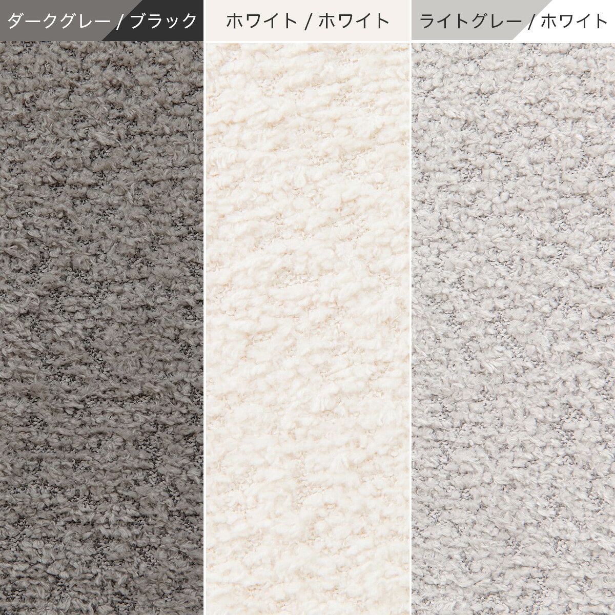 ダイニングチェア(SO101)