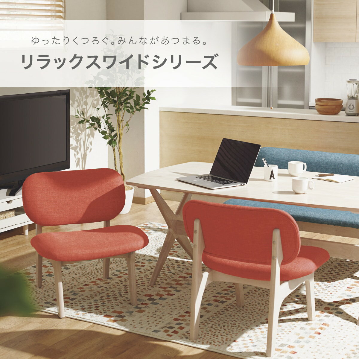 傷・汚れに強い合成皮革 スツール(リラックスワイド2 NS)