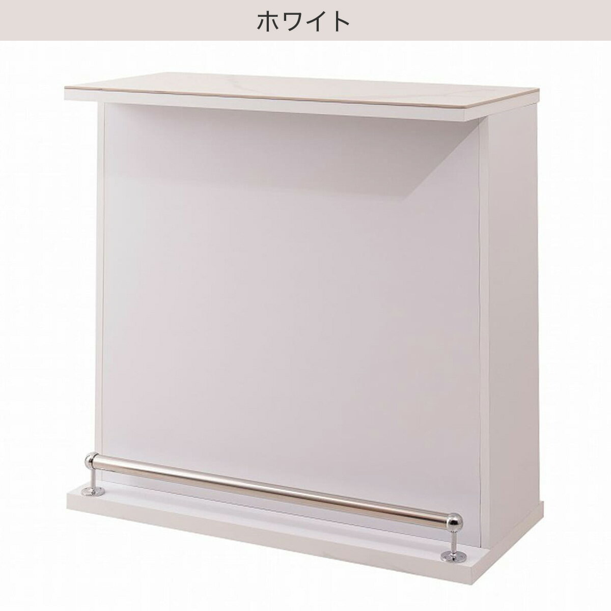 セラミック天板モダンバーカウンター (幅99cm)　 【配送員設置商品】