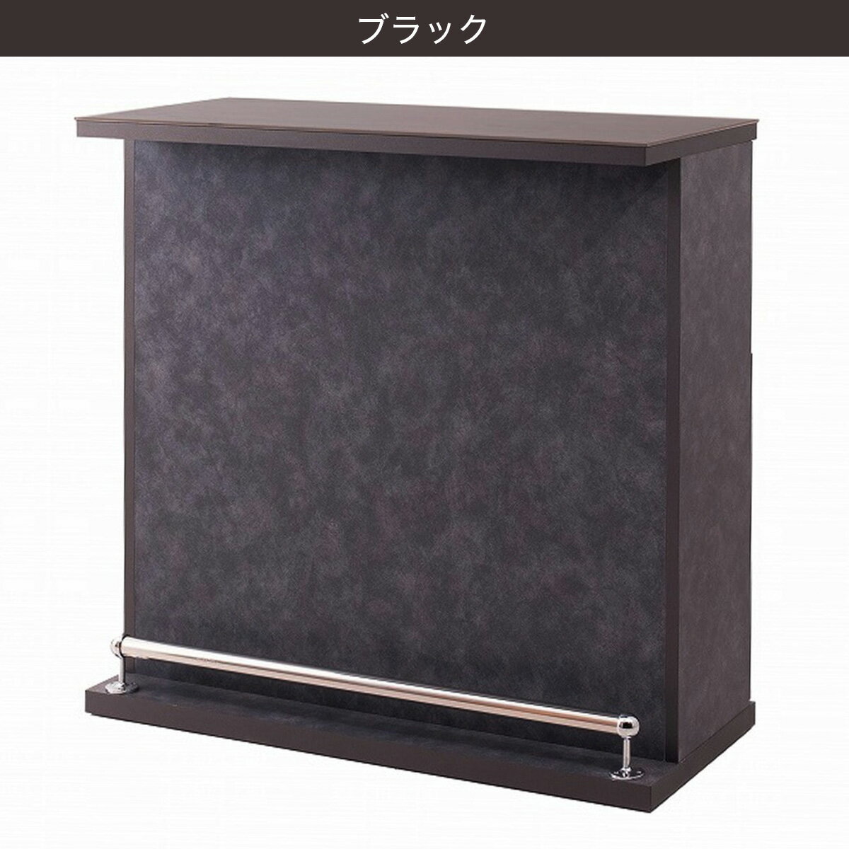 セラミック天板モダンバーカウンター (幅99cm)　 【配送員設置商品】