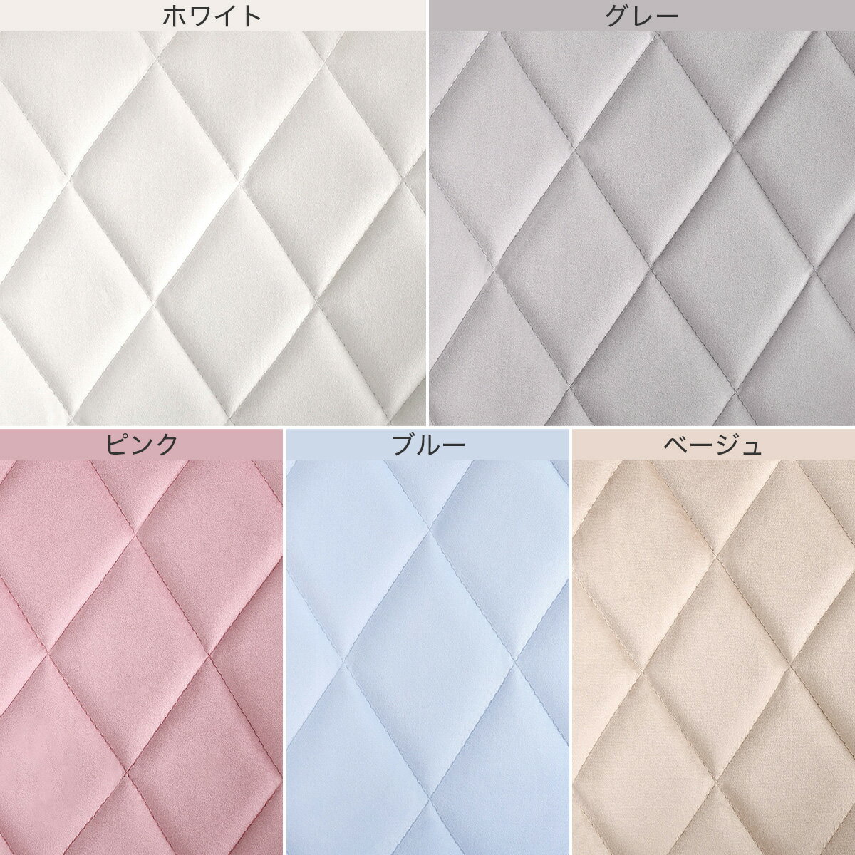 大人かわいいダイニングチェア【メーカー直送・】