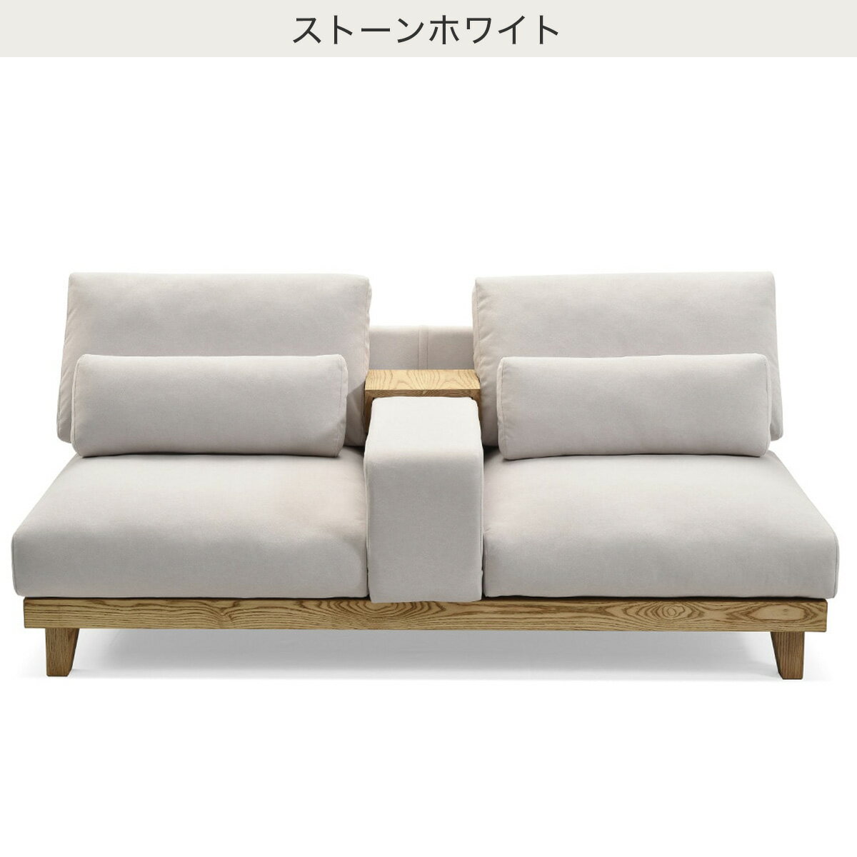 ペットとくつろげるソファ　 【配送員設置商品】