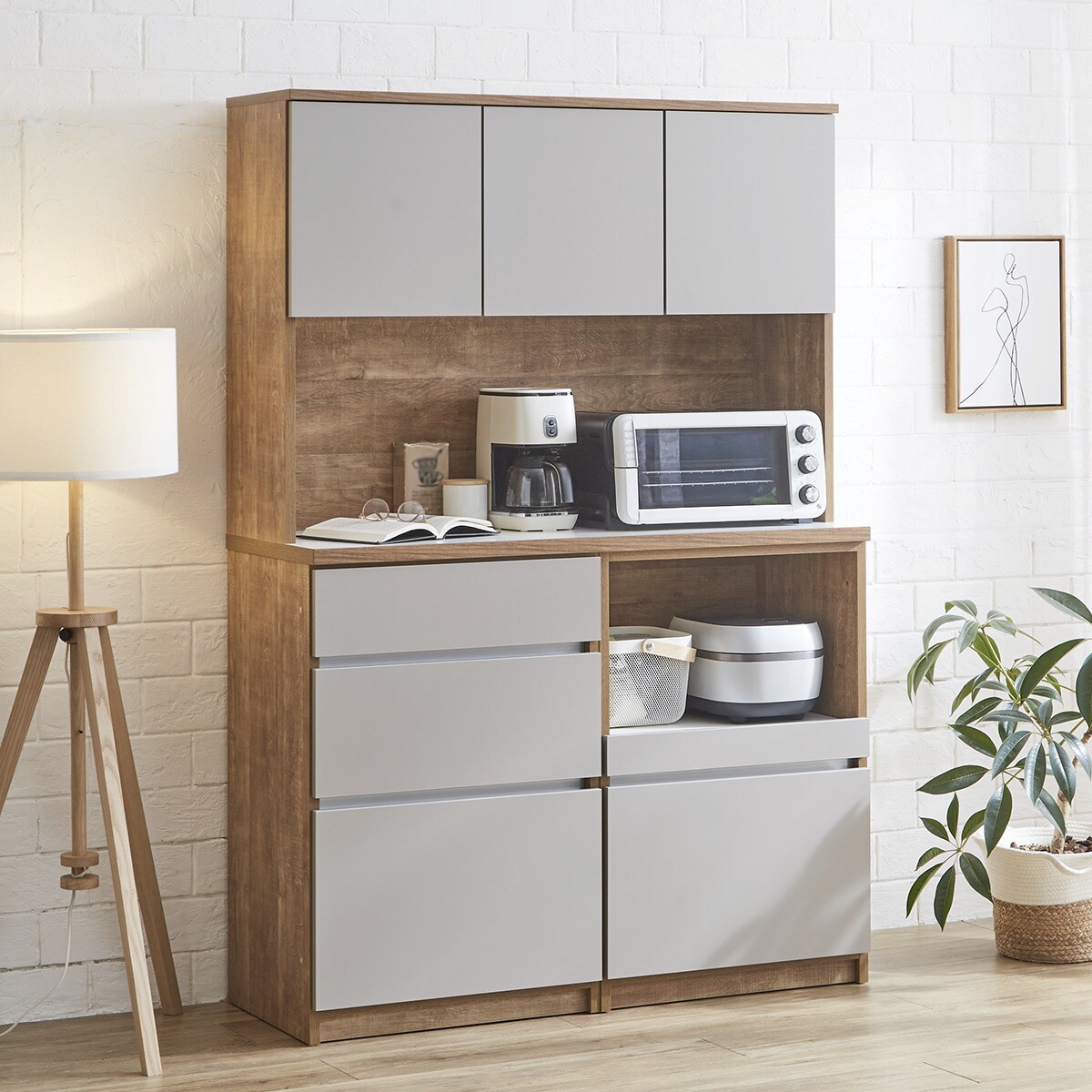 楽天市場】ナフコ（食器棚・キッチンボード｜キッチン収納）：収納家具