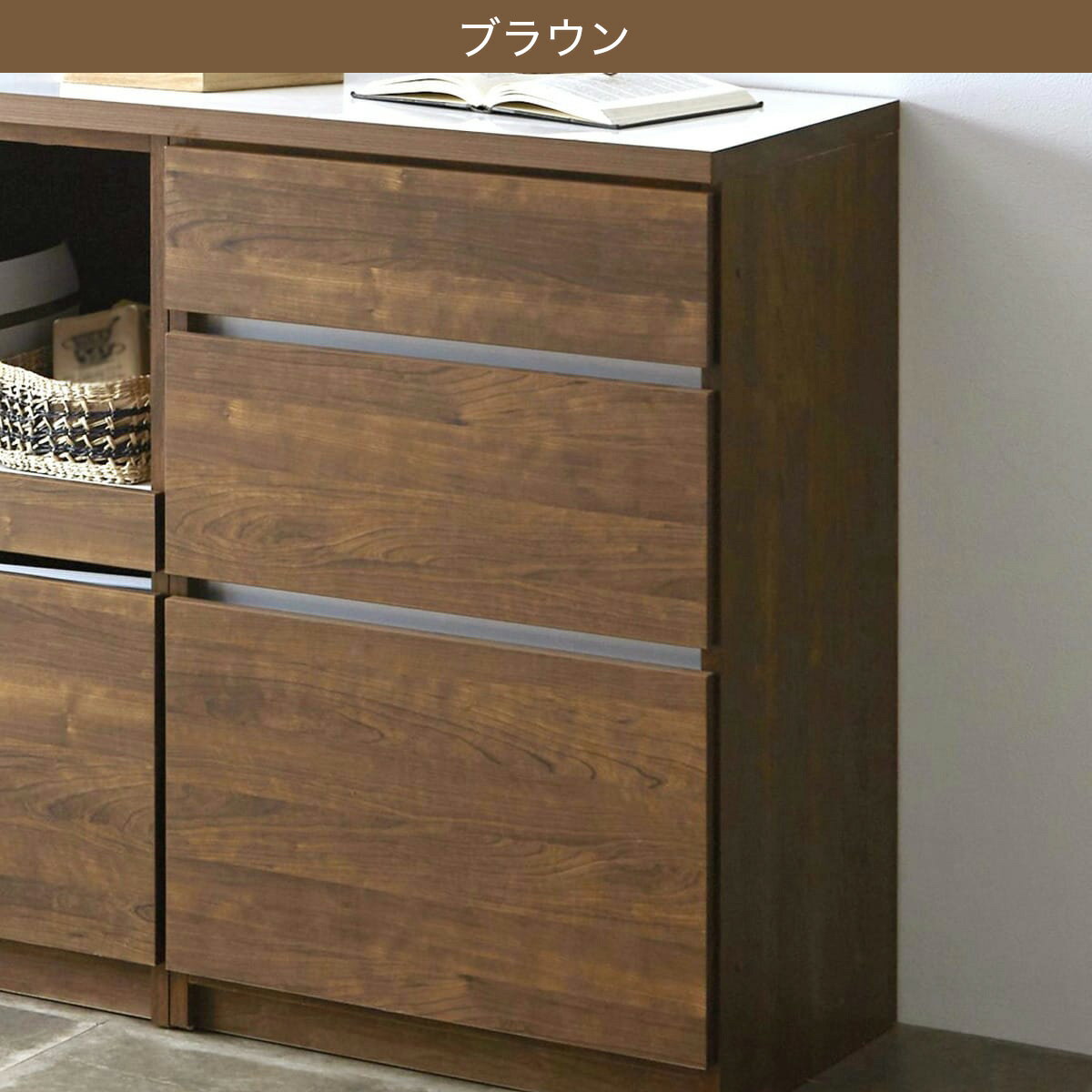 キッチン収納カウンター (幅60cm 引出し)【配送員設置商品】