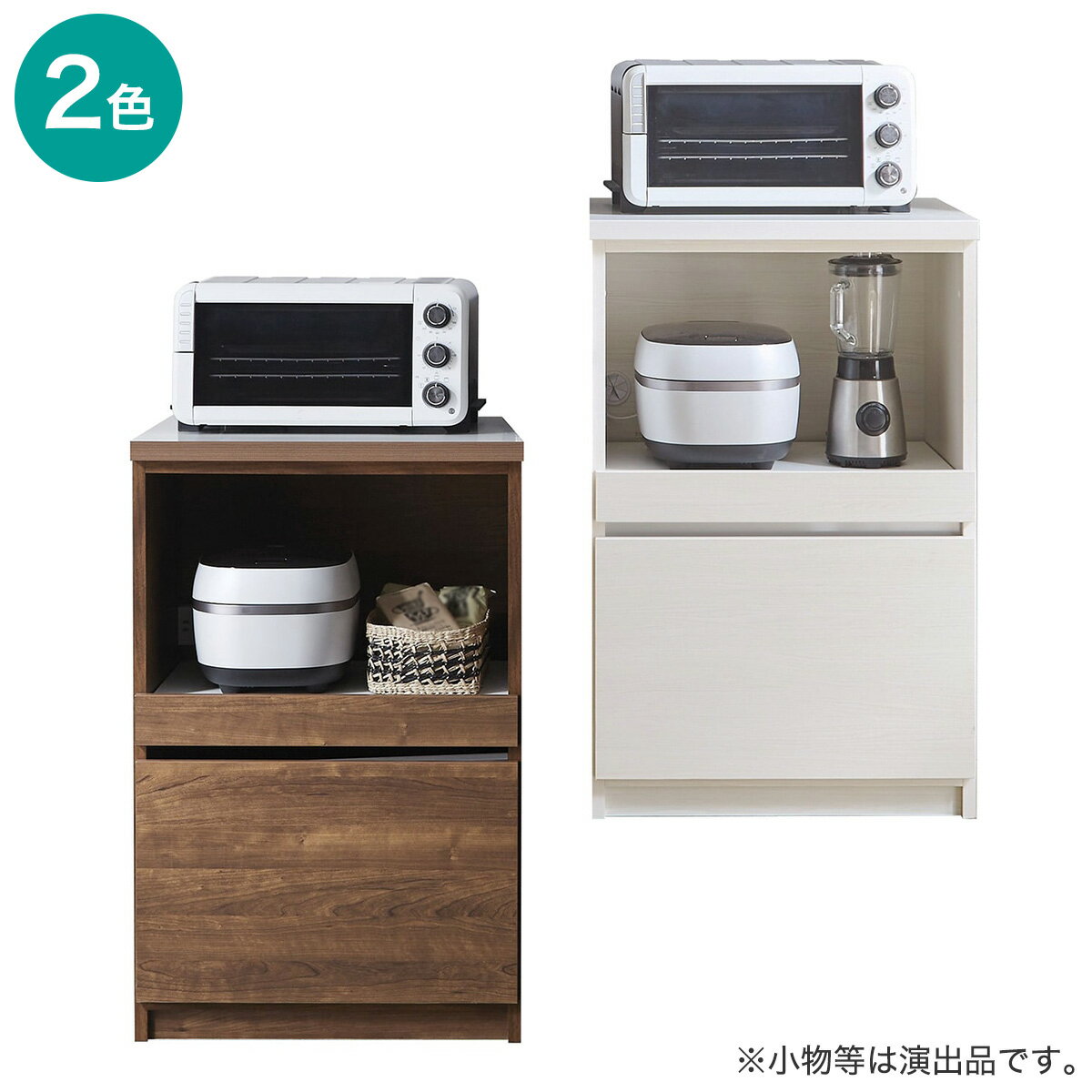 ニトリのキッチン収納カウンター (幅60cm オープン)【配送員設置商品】(リビング収納)