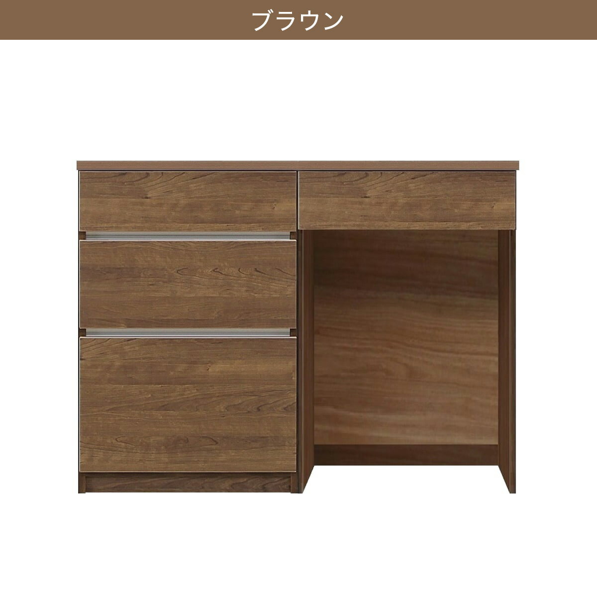 シンプルキッチンカウンター120 (引出し＋ダスト対応)【配送員設置商品】