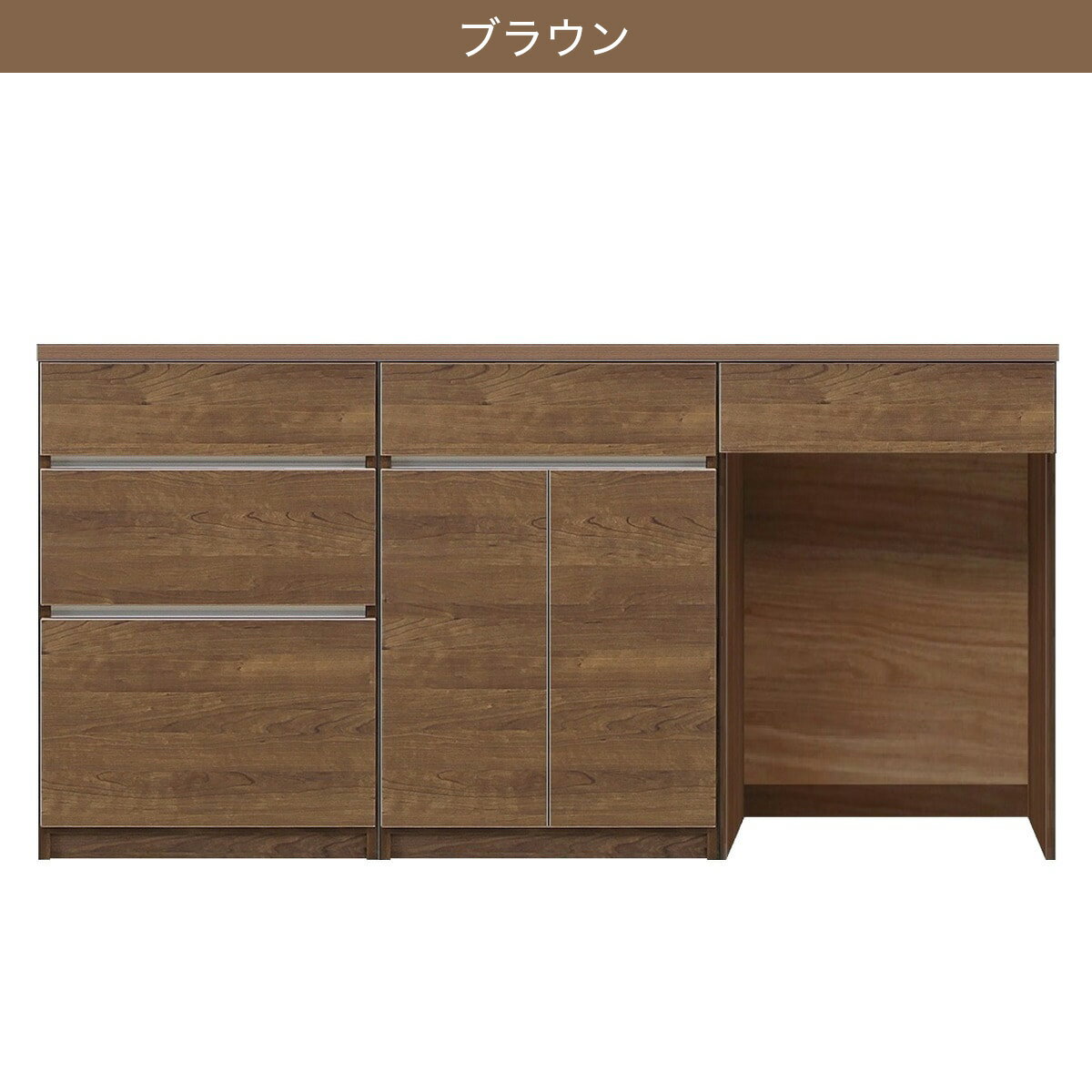 シンプルキッチンカウンター180 (引出し＋扉＋ダスト対応)【配送員設置商品】