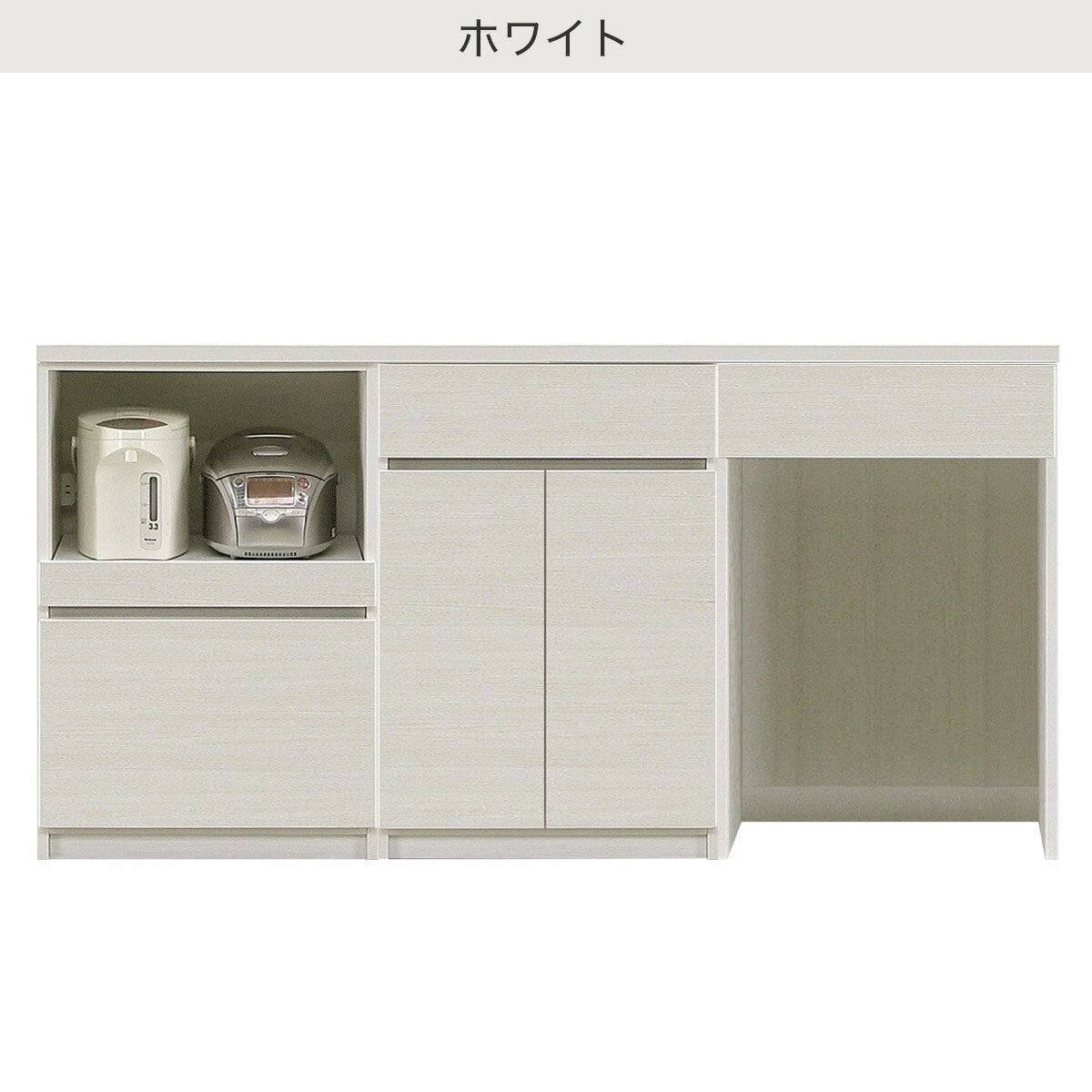 シンプルキッチンカウンター180 (オープン＋扉＋ダスト対応)【配送員設置商品】