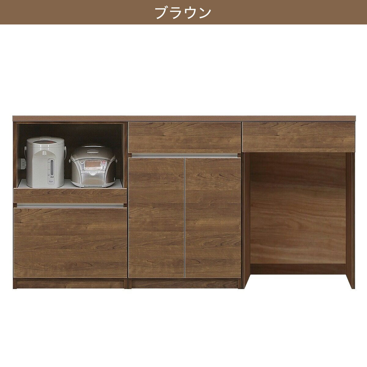 シンプルキッチンカウンター180 (オープン＋扉＋ダスト対応)【配送員設置商品】