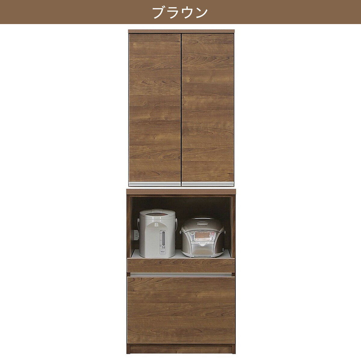 シンプルキッチンボード 60 (上扉 下オープン)【配送員設置商品】