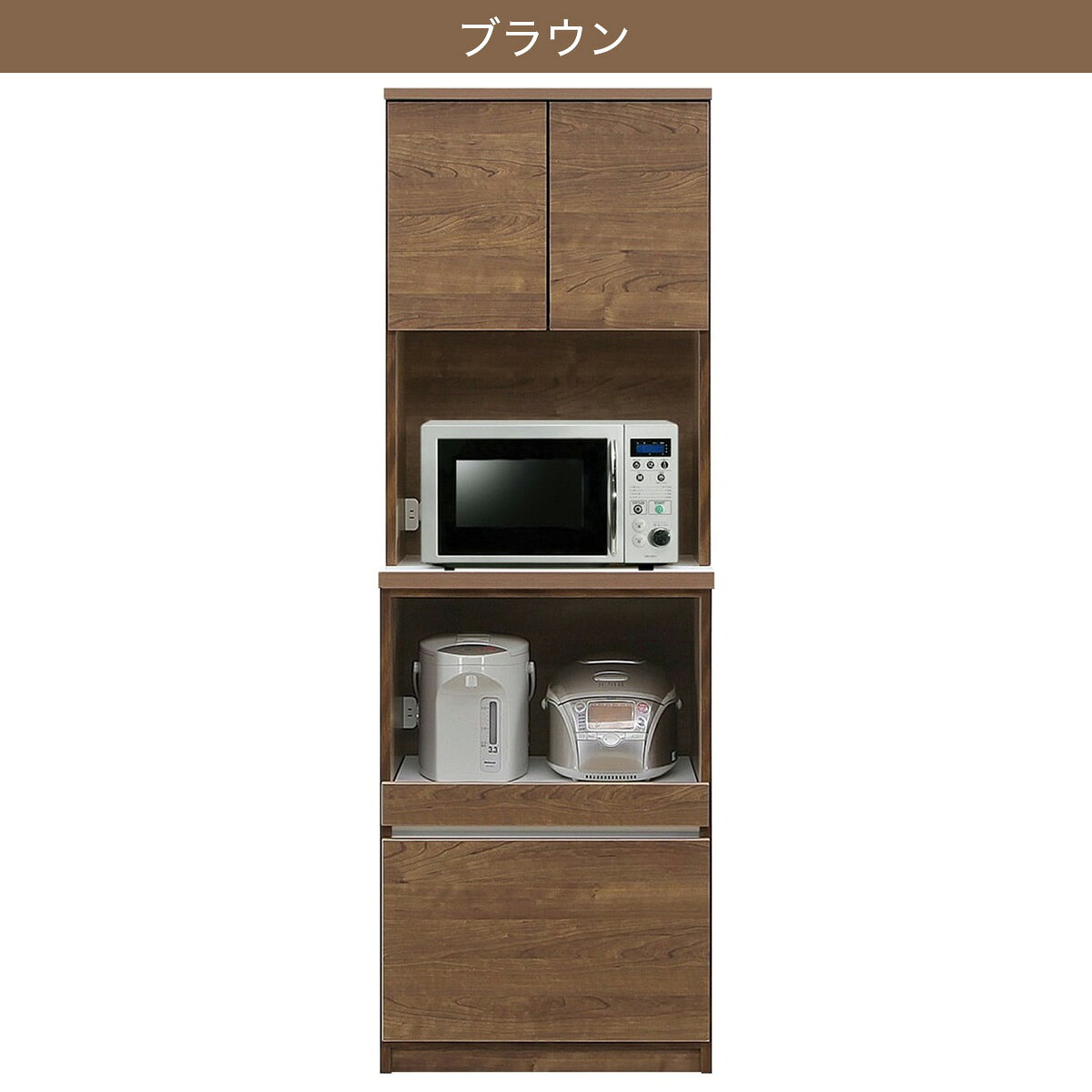 シンプルキッチンボード 60 (上オープン 下オープン)【配送員設置商品】